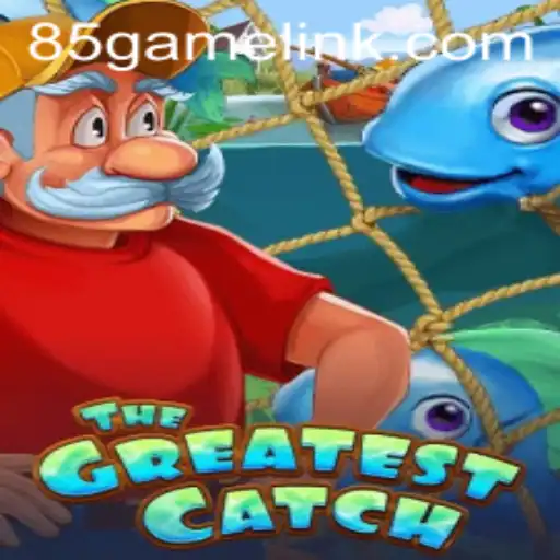 TheGreatestCatch: Revolutionizing the World of Online Gaming